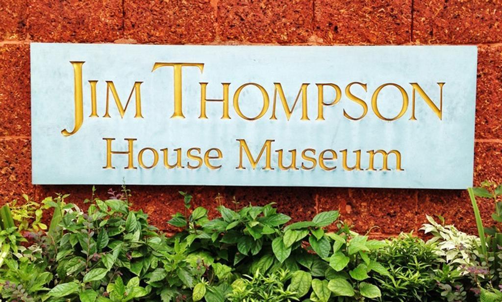 Siam Square House Hotell Bangkok Eksteriør bilde
